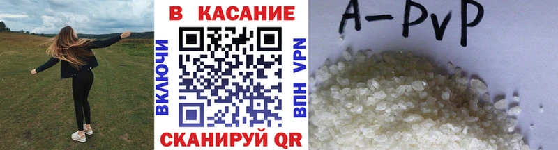 Где купить наркотики Нюрба Cocaine  Мефедрон  Псилоцибиновые грибы  СК  Бошки Шишки  Гашиш 