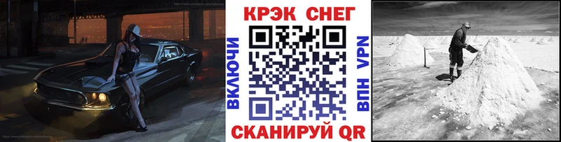 цена   Нюрба  КОКАИН 97% 