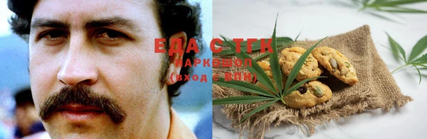 spice Майский