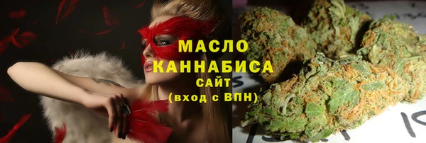 PSILOCYBIN Медвежьегорск