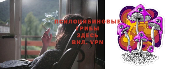 круглые Остров