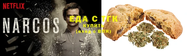 spice Майский