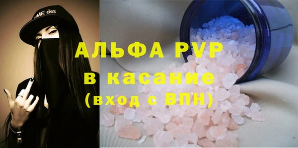 spice Майский