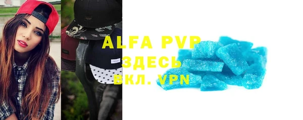 МДМА Магадан