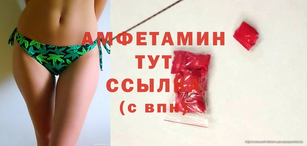 героин Билибино