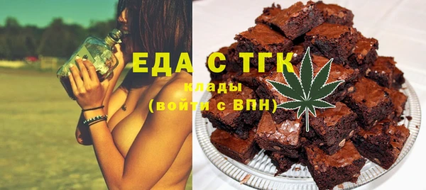 spice Майский