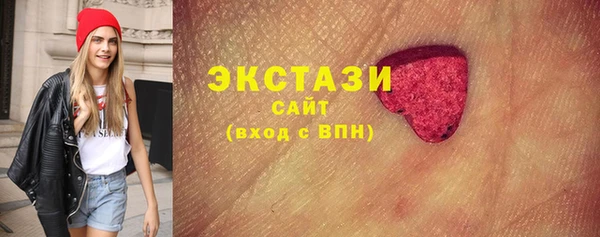 кокаин Медногорск