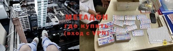spice Майский