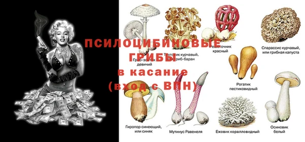 МДМА Магадан
