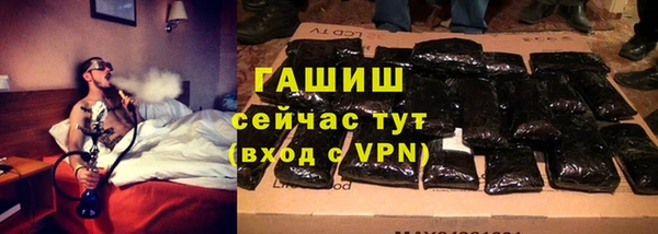 spice Майский