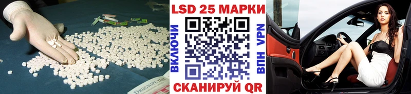 ЛСД экстази ecstasy  Нюрба 